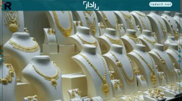 ارتفاع سعر الذهب في الأردن الأربعاء 17 ديسمبر 2025 وفق CNN الاقتصادية